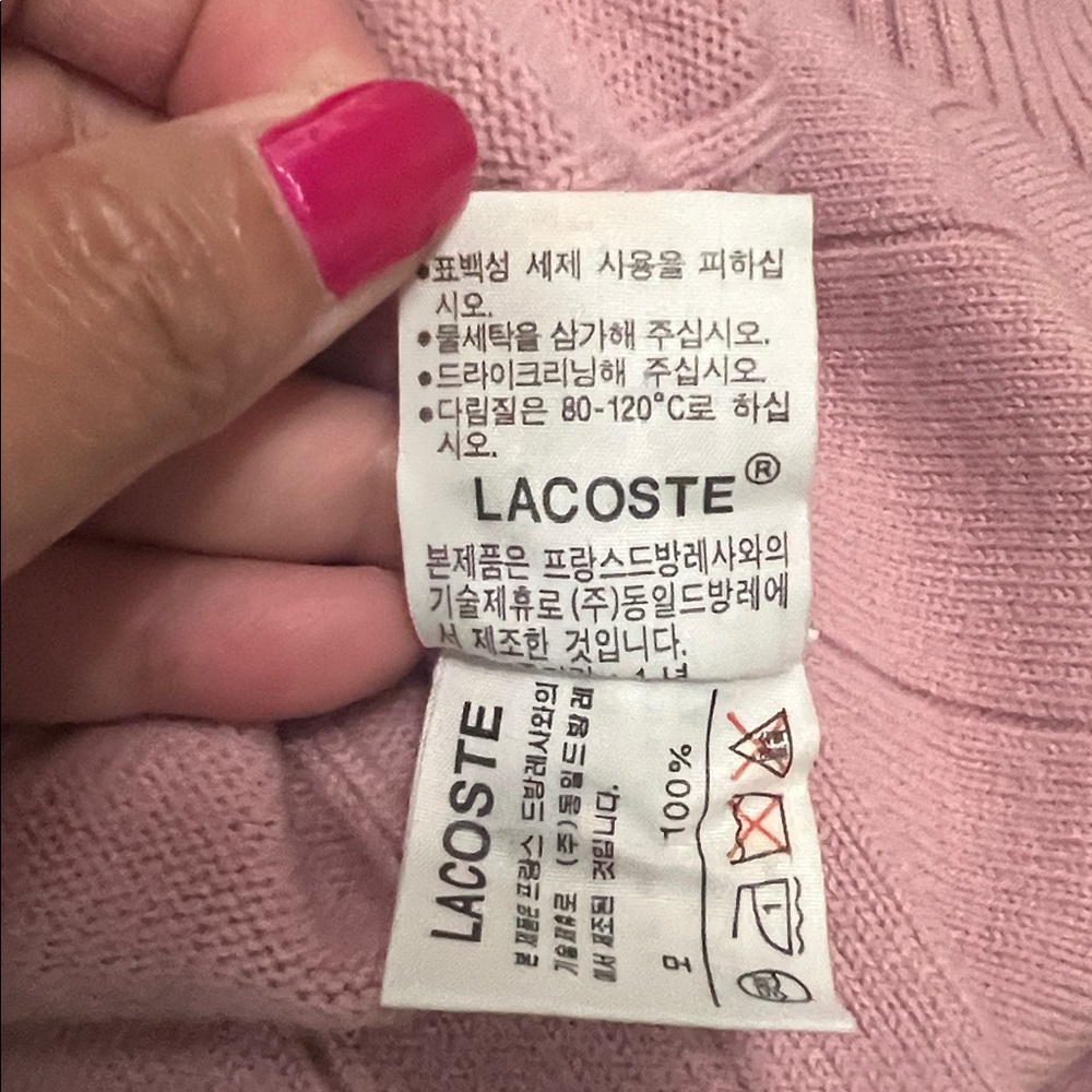 Lacoste Soft Pink Ribbed Pullover - Picture 7 of 7